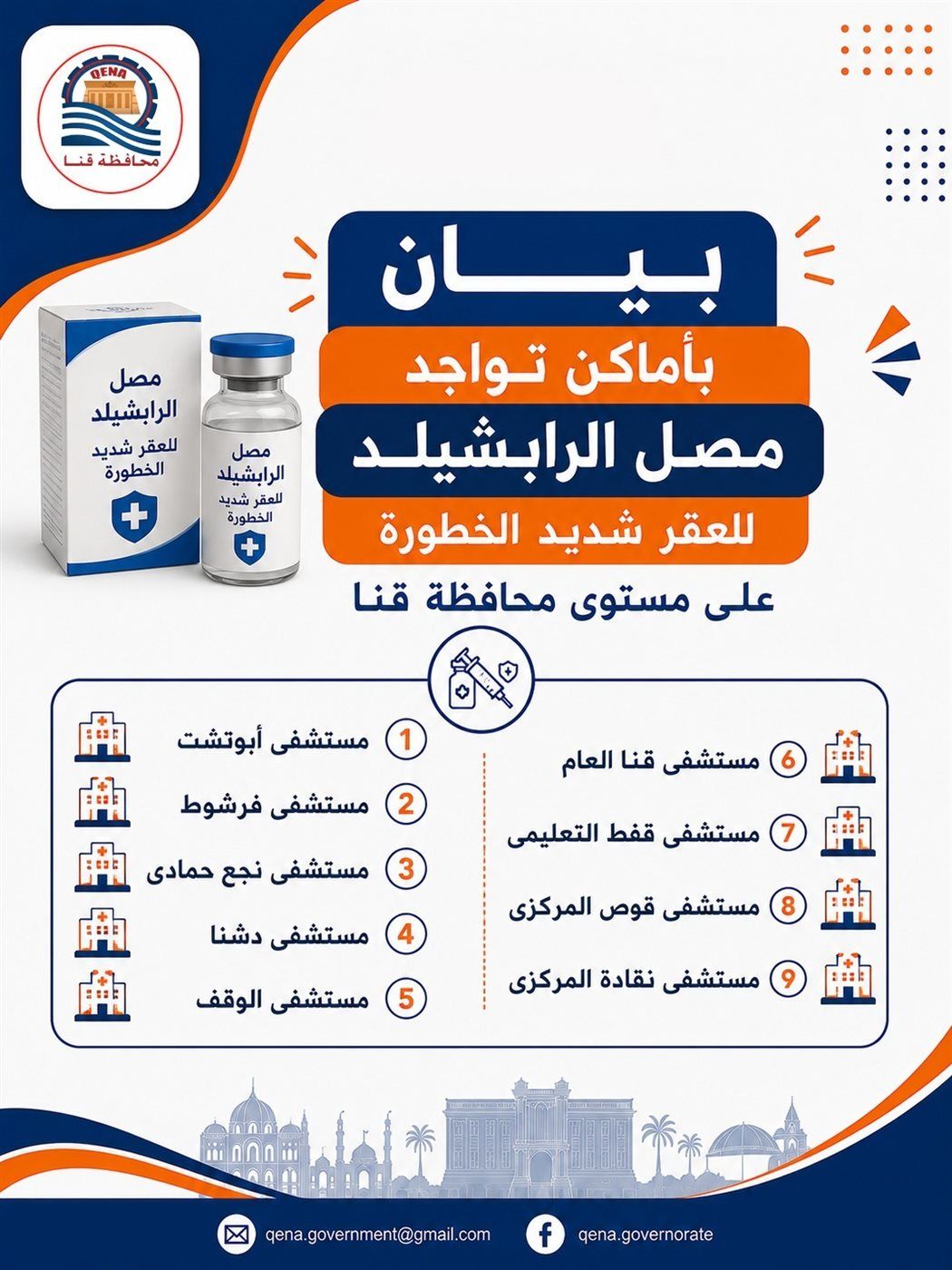 0ced78055c.jpg
