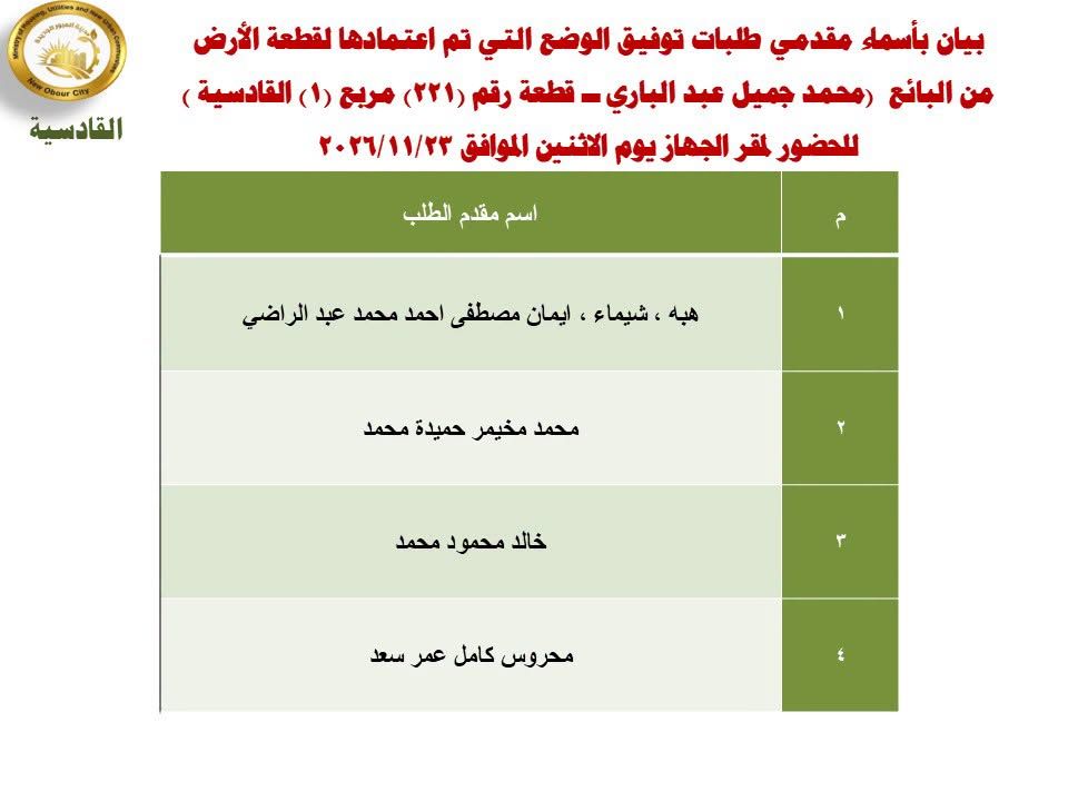 3b799760b0.jpg