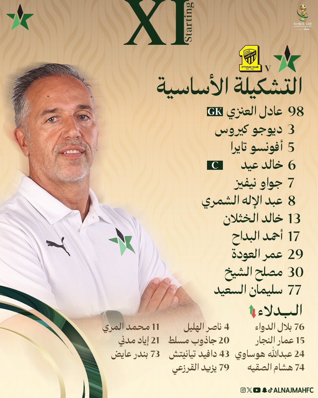 fc881faab5.jpg