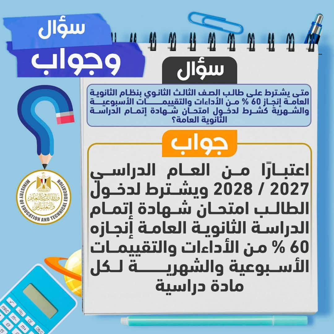 0c974a5d41.jpg