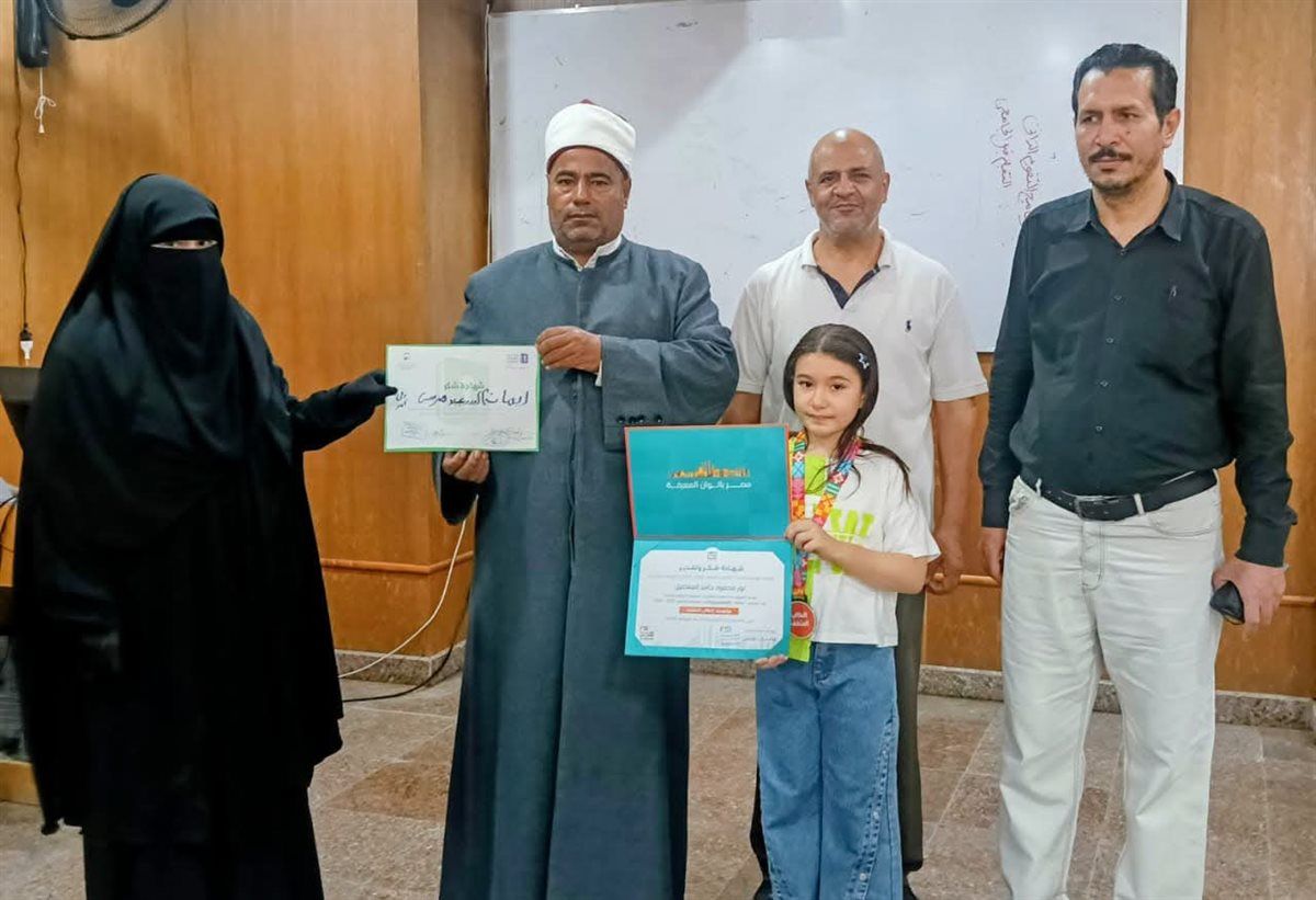 جانب من مراسم التكريم، فيتو