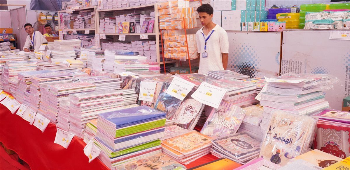 محافظ الغربية يفتتح معرض