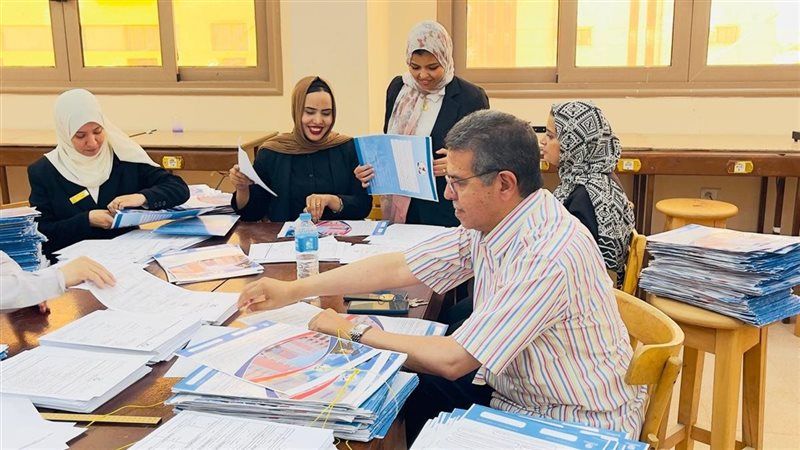 جامعة سوهاج