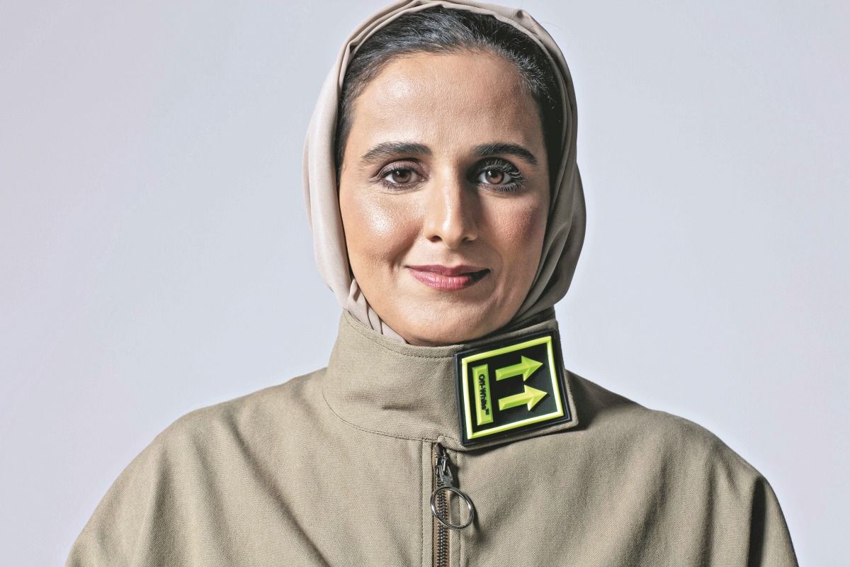 الشرق