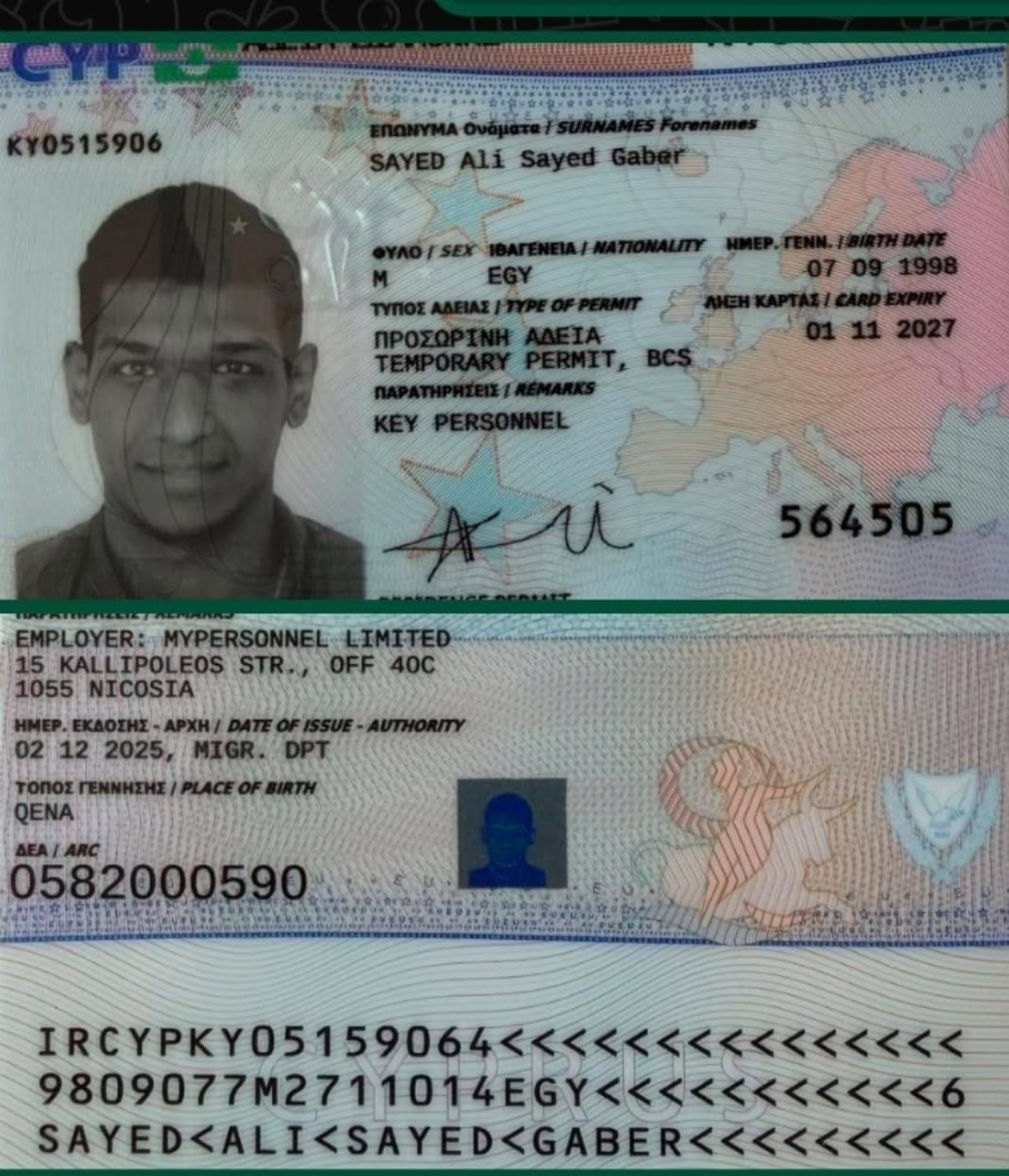 cd90e29cd9.jpg
