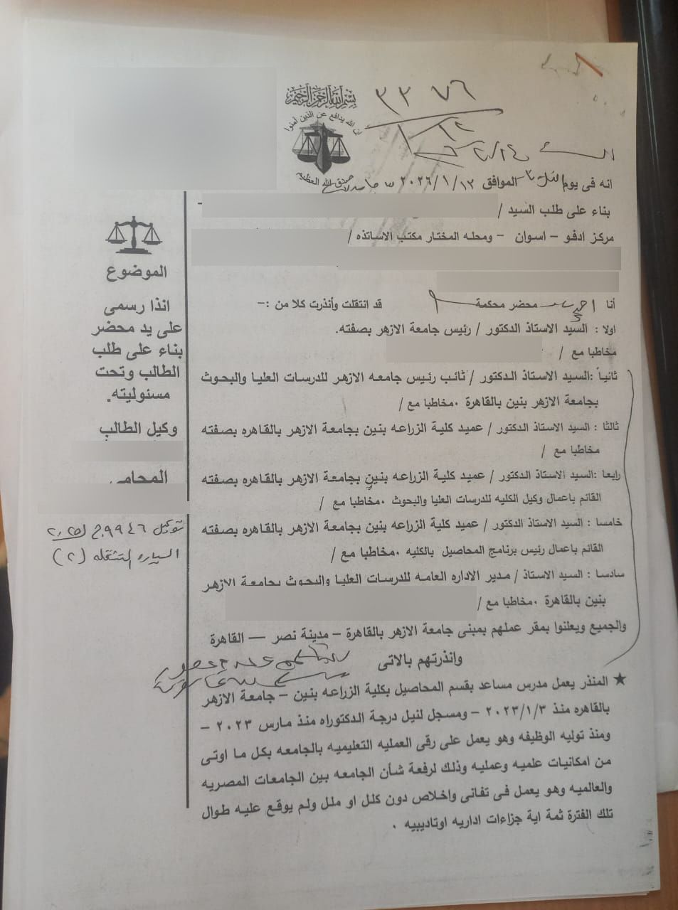 3ac4a9a94a.jpg