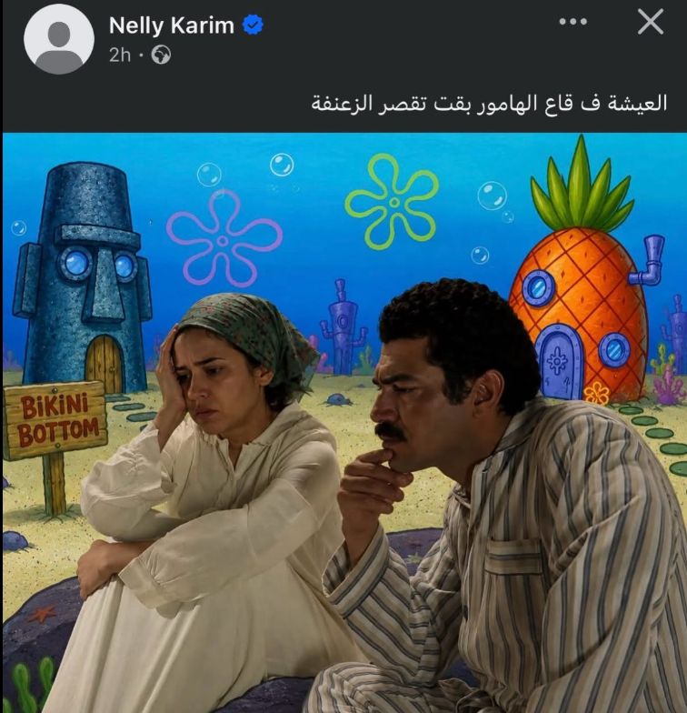 4b83df4d82.jpg