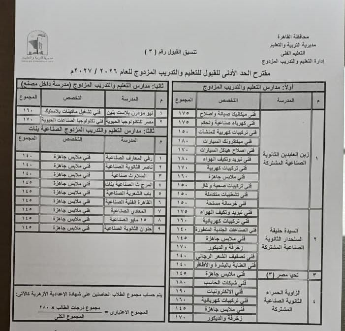 bde2b6803d.jpg