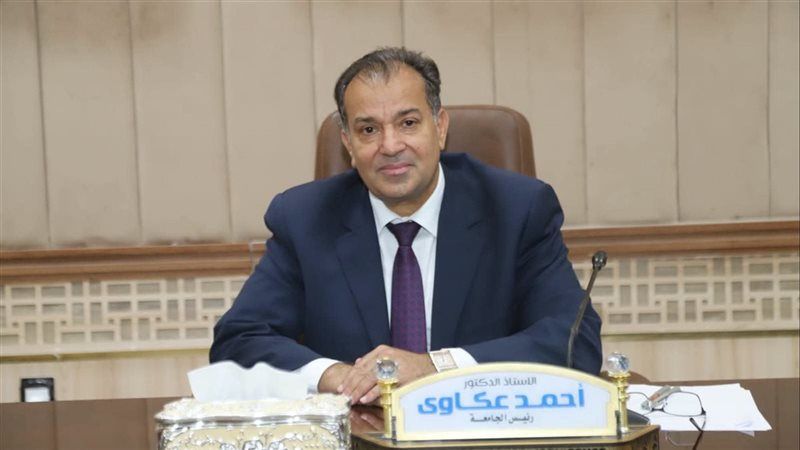 الدكتور أحمد عكاوي