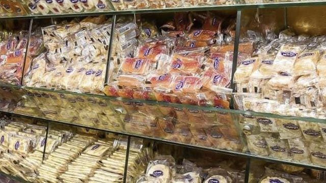 اسعار حلاوة المولد 2026_صورة أرشيفية، فيتو