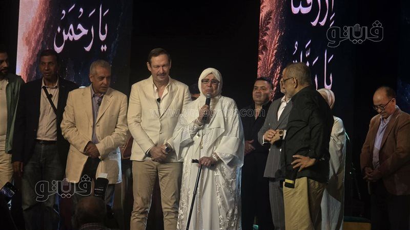 ياسمين الخيام من