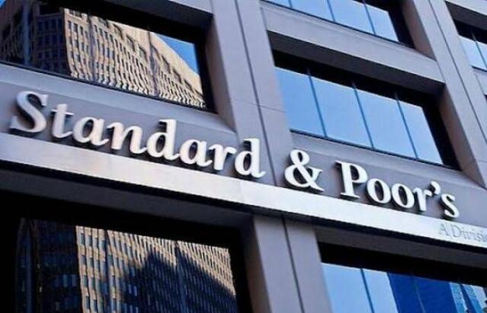 توقعات بارتفاع "ستاندرد آند بورز 500" بنسبة 3% نهاية 2026