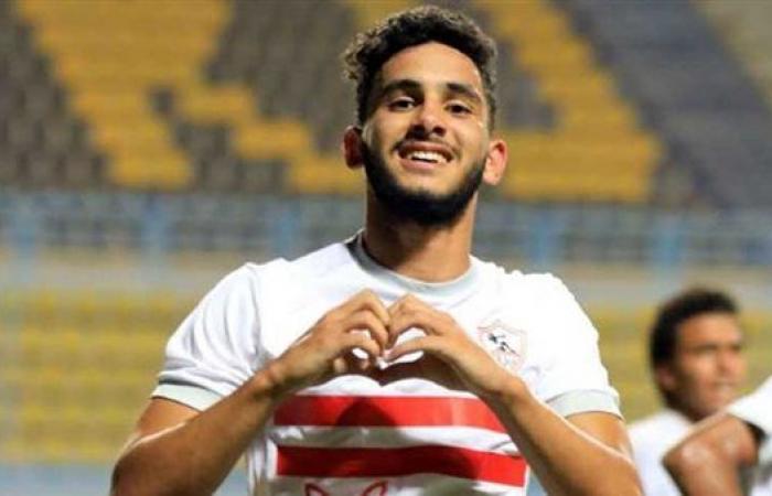الدوري المصري، حسام أشرف يعزز تقدم الزمالك بالهدف الثاني أمام البنك الأهلي