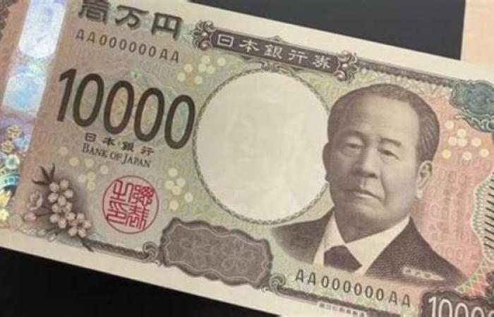 تراجع سعر الين الياباني مقابل الجنيه في البنك الأهلي بختام تعاملات اليوم