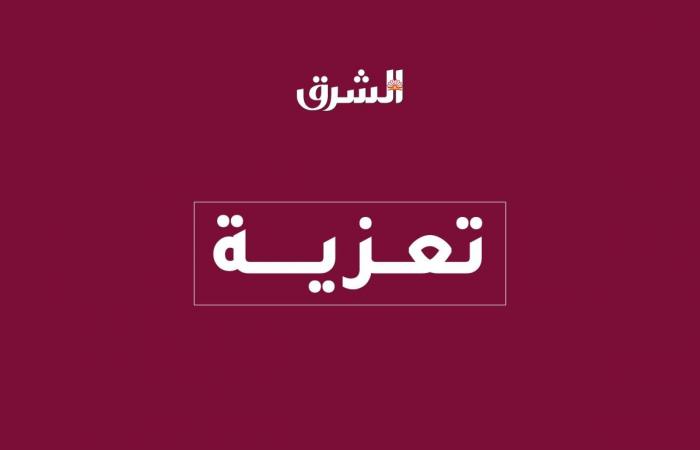  رئيس مجلس الوزراء يعزي رئيس وزراء إستونيا