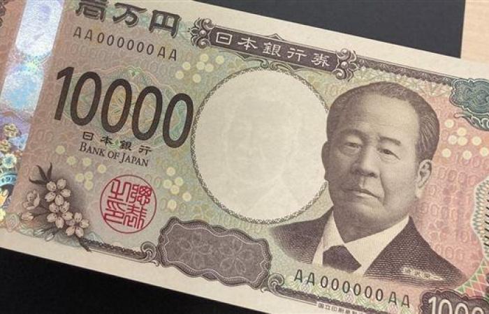 تراجع سعر الين الياباني مقابل الجنيه في البنك الأهلي بختام تعاملات اليوم