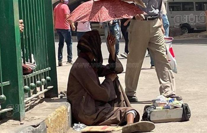 درجات الحرارة المحسوسة غدا الخميس بالقاهرة والمحافظات