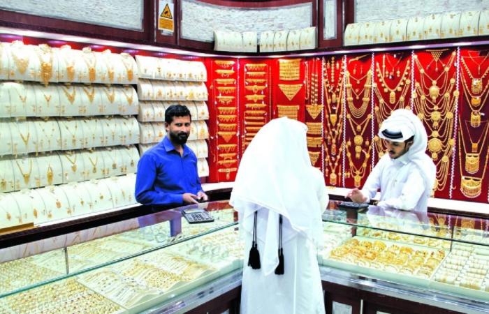 الذهب يرتفع إلى ‌4607.90 دولار للأوقية