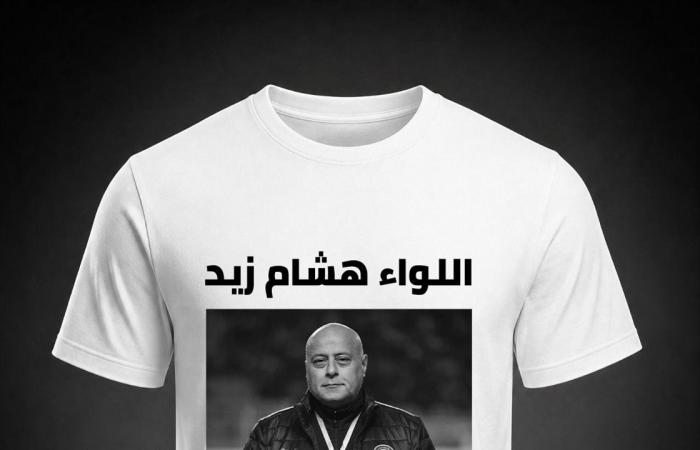 بيراميدز يصل إلى استاد الدفاع الجوي استعدادا لمواجهة أبو قير للأسمدة بالدوري الممتاز (صور)