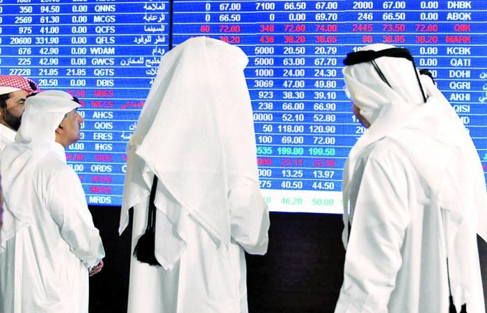 مؤشر بورصة قطر يحقق مكاسب بـ 32.8 نقطة في مستهل التعاملات