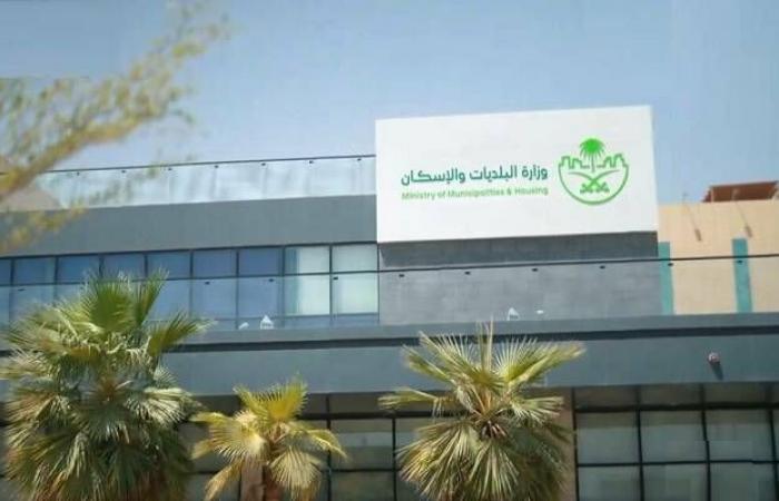 بدء تأهيل المستثمرين لمشروع بوليفارد ضاحية الملك فهد بالشراكة مع القطاع الخاص