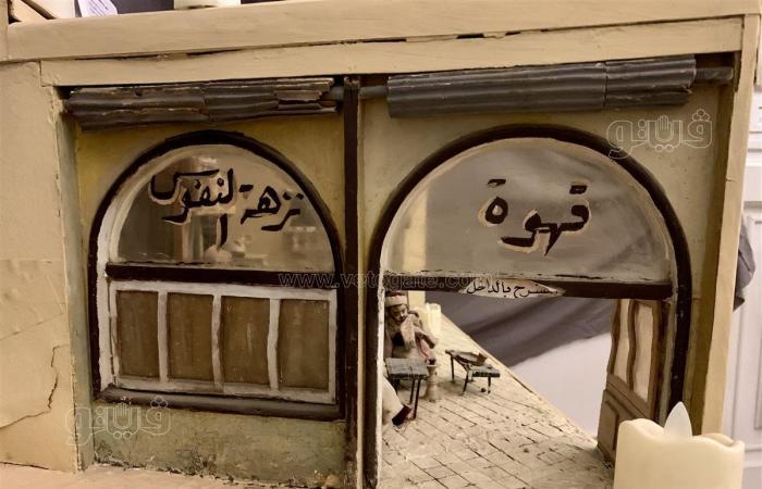 "نزهة النفوس" في الأزبكية.. حكاية قهوة صنعت نجوم الفن.. أبرزهم منيرة المهدية.. بها مسرح بالداخل وسبقت عصر السوشيال الميديا