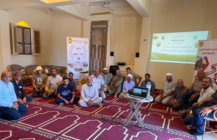 من تجمع النوافعة بسيناء، الزراعة تطلق العام الرابع لمبادرة «اسأل واستشير قبل ما تدفع كتير»