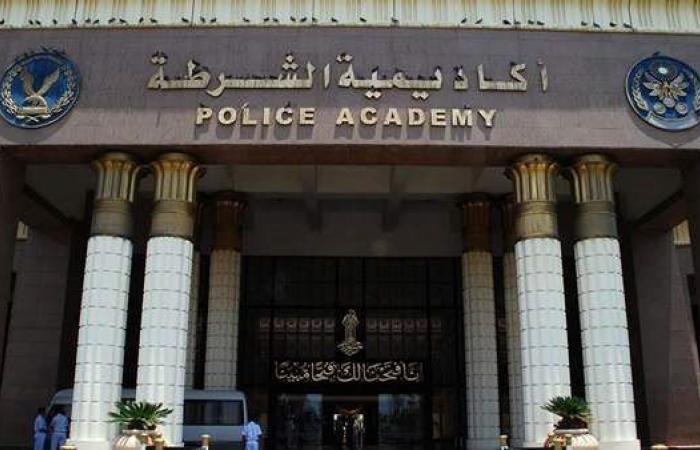 من "القدرات المميكنة" إلى "كشف الهيئة"، رحلة اختبارات البنات في كلية الشرطة 2026