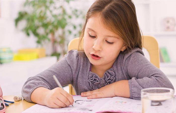 فيتامينات مهمة لطفلك قبل الدراسة لزيادة تركيزه ورفع مناعته