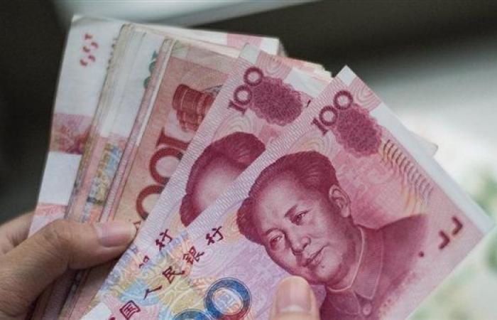 سعر الـ 100 ين الياباني في البنوك المصرية