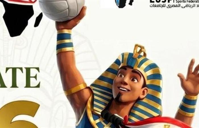 قنصوة: "القاهرة 2026" منصة متكاملة تجمع الرياضة والتعليم والتبادل الثقافي في القارة