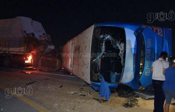 مصرع 4 أشخاص وإصابة 57 آخرين في تصادم مروع بين أتوبيس وسيارة نقل بمحور الضبعة