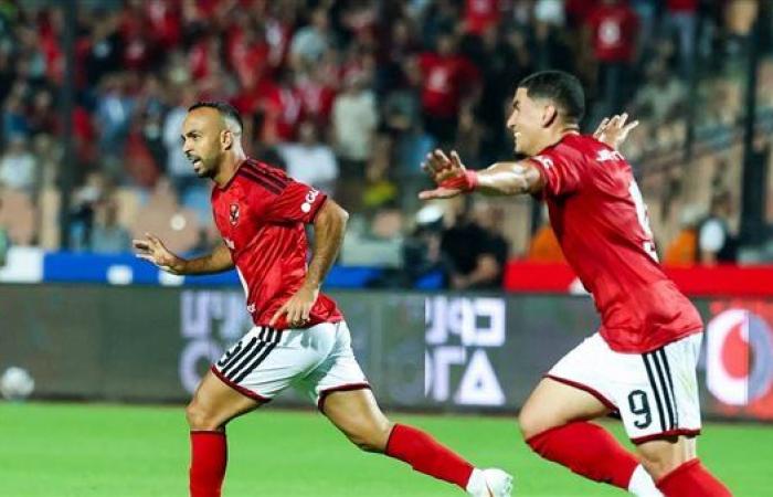 ترتيب الدوري المصري قبل ختام الجولة الثانية