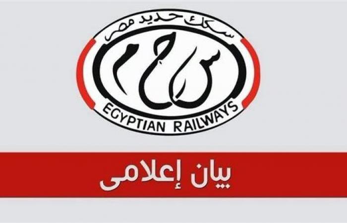 تخفيض سرعة القطارات من 11 صباحا إلى 6 مساء لهذا السبب