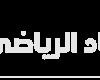 مواعيد الصلاة في آخر يوم جمعة قبل تطبيق التوقيت الشتوي