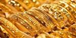انخفاض
      سعر
      الذهب
      اليوم
      في
      مصر..
      ومفاجأة
      فى
      عيار
      21
