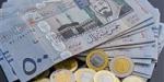 سعر
      الريال
      السعودي
      أمام
      الجنيه
      المصري
      اليوم
      الأحد