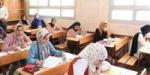 السجن
      7
      سنوات
      وغرامة
      200
      ألف
      جنيه
      عقوبة
      تنتظر
      المسرب
      الخارجي
      للامتحانات..
      تفاصيل
