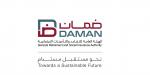 "ضمان" تطلق برنامج الرفاه المالي للمتقاعدين