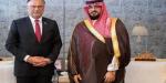 السعودية
      وباكستان
      تبحثان
      تعزيز
      الشراكة
      في
      التنمية
      والتخطيط