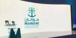 "موانئ" توقع اتفاقية لتطوير محطة حاويات في جدة باستثمارات 1.6 مليار ريال