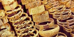 ارتفاع أسعار الذهب اليوم الجمعة