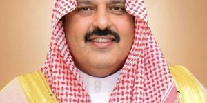 أمير حائل يرعى المؤتمر الدولي للصيدلة السريرية في الرعاية الأولية
