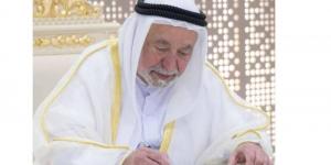 حاكم الشارقة يعزي خادم الحرمين في وفاة والدة عبدالله بن سعود