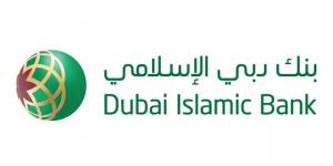 «دبي الإسلامي»: 20 مليوناً للمستحقين عبر «تنمية المجتمع»