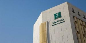 التجارة: 474 ألف سجل تجاري من السجلات القائمة للمؤسسات مملوكة للشباب