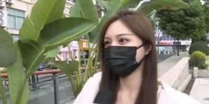 صينية تنفق 140 ألف دولار من أموال زوجها على «التجميل»