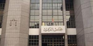 اليوم.. الإدارية العليا تنظر 31 طعنًا على نتيجة 19 دائرة ملغاة من المرحلة الأولى | بث مباشر