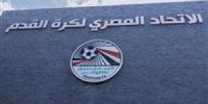 تعيين نورهان بدر لإدارة مباراة مسار وبيراميدز في دوري الكرة النسائية