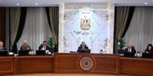 خبير
      لـ
      تحيا
      مصر:
      تصريحات
      مدبولي
      عن
      استقرار
      العملة
      الصعبة
      تمنح
      ثقة
      في
      المستقبل
      الاقتصادي